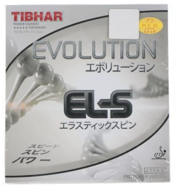 Tibhar Evolution EL-S Tischtennis-Belag