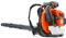 Husqvarna Professioneller Gebläse Husqvarna 580BTS mit Verbrennungsmotor 2T, Hubraum 75,6 cm³, Luftgeschwindigkeit 92,2 m/s, Luftstrom am Auslauf 26 m³/min, Gewicht 11,8 kg