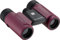 Olympus 8 x 21 RC II WP Fernglas magenta