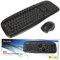 Blow Keyboard + Mouse 2.4GHz radio KM-1