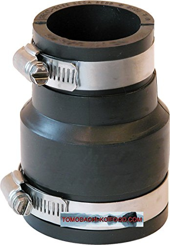 Flexible de raccordement de deux tuyaux de tailles différentes, en PVC élastomère, pour bassin, pompe, réparation ou assainissement de tuyaux qui fuient dans la maison, le jardin ou le bassin de carpes koï 50mm X 40mm noir