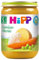 HiPP Gemüse-Allerlei Bio, 6er Pack (6 x 190 g)