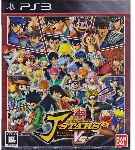 J-Stars Victory Vs - Edition Standard [PS3][Japanische Importspiele]