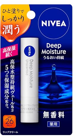 NIVEA LipCare Lip Deep Moisture Unscented SPF16 PA+ 2.2g (Japan Import)