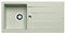 Pyramis Athlos 1B 1D Einbauspüle Pyragranite, 86 x 43,5, beige, 070009912