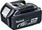Makita 18V 4.0Ah Li-Ion LXT Battery BL1840B 196399-0 BL1840 Star Genuine UK