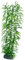 HOBBY Aquaristik Heteranthera I 34 cm I Naturgetreue Nachbildung I Versteckmöglichkeiten und Orientierungspunkte für die Revierbildung I Keine Beeinflussung der Wasserqualität