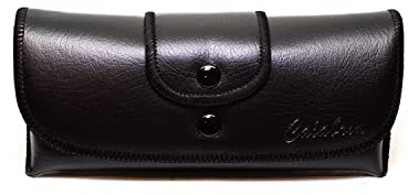 Snap Beltloop Eyeglass Cases (Black)