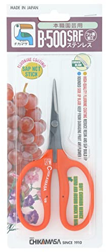 Chikamasa B-500SRF Curved Scissors with Fluorine Coating, Orange