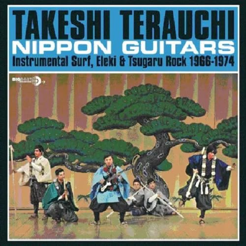 Nippon Guitars [VINYL]