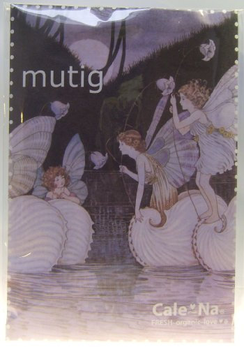 Cale~Na, Natürlicher Raumduft (mutig)