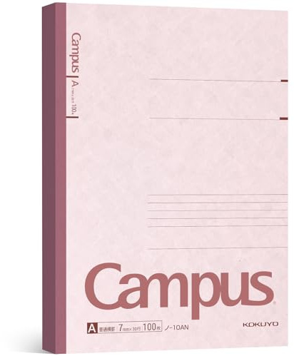 KOKUYO Campus Composition Notebook, 1 Pack B5 Lined Notebooks with 100 Sheets College Ruled Paper, 7 x 10 inch Pink Notebook for School and Work, School Supplies Comp Book for Journal Diary