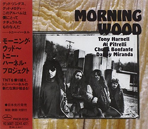 UNIVERSAL MUSIC GROUP