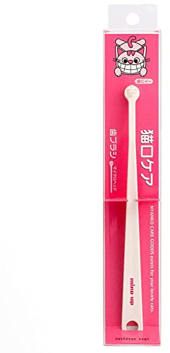 MIND UP Katzezahnbürste Mikrokopf Mundpflege für Hunde Made in Japan