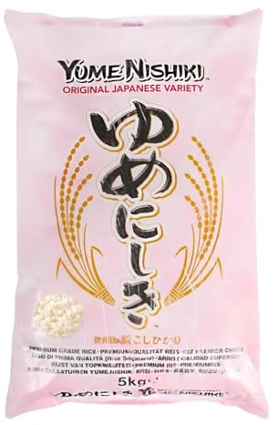 YUMENISHIKI Short Grain Rice 5 kg