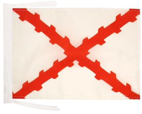 AZ FLAG - Drapeau Duché de Bourgogne - 45x30 cm - Pavillon Croix Bourguignonne 100% Polyester Avec Deux Cordelettes - 20g