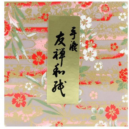 Origamipapier Yuzen-Washi DW-414 (Handgeschöpft) 15cm x 15cm aus Japan