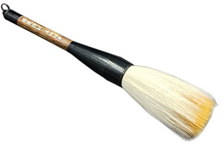 UE STORE Großer Kalligraphie-Pinselstift, Chinesische Malerei, Antithetisches Paar, Schreibpinselbrett