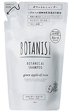BOTANIST Botanical Shampoo Smooth (refill pouch) 440ml