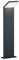 Trio Leuchten LED Außenleuchte Pearl 521160142, Druckguss Aluminium anthrazit, 1x 9 Watt, 12.5 x 14 x 50 cm