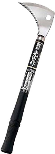 Hoz japonesa de doble hoja especial para cortar hierba en superficies duras - Hecha en Japón