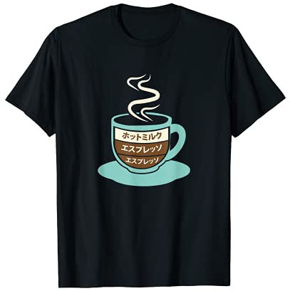 Tasse à café au lait chaud espresso japonais T-Shirt