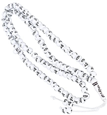 Hztyyier Radband bön mala pärlor 99 grains harts muslimska radband pärlor islamisk dyrka bön skrift förgyllning religiös artikel, 44 cm längd, Vit, En Storlek