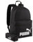 PUMA PUMA Phase Backpack Set, Unisex-Kinder Rucksack, PUMA Black, OSFA - 090943