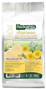 กอเงิน Natural Chrysanthemum Flower Powder (100% Pure), Calming Beverage Mix, Soothing Herbal Drink, Food Grade, Resealable Bag (200g)