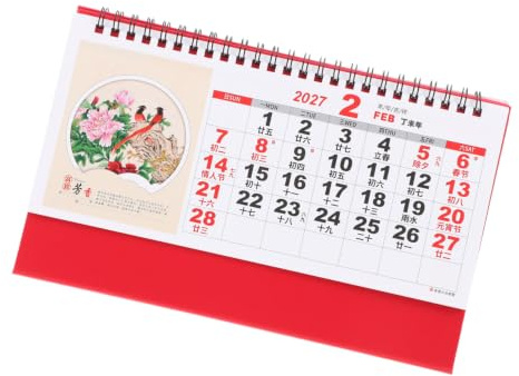 MOBUTOFU Kinesisk Lunarbordskalender med Getens Bordskalender för Hem och med Blomstertryck Feng Shui Zodiac Planerare för Månads Veckoschema