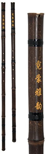 Xiao flauto in bambù su tono F flauto cinese modello flauto tacca flauto giapponese Shakuhachi bambù Cina tradizionale meditazione buddista musica suono percussioni musica mondiale