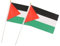 Yiokii Drapeau palestinien à main avec mât I Stand avec support de main de Palestine Petite Palestine Drapeau à main Drapeau palestinien agitant le drapeau