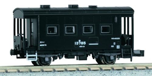 KATO N Gauge Yo-5000 8046-1 Model Railway Freight Car