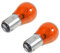 ShuoHui Rot Rück- Bremslicht Lampe BAY15d P21/5 Rot Watt P21/5W 12V KFZ-Lampe Bremslicht Rücklicht Glühlampe Kugellampe (2)