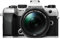 Cámara Micro Cuatro Tercios OM SYSTEM OM-5 Mark II, Incl. Objetivo M.Zuiko Digital ED 14-150mm II, Sensor Live Mos de 20 MP, estabilización de Imagen de 5 Ejes, Sellado IP53 contra la Intemperie