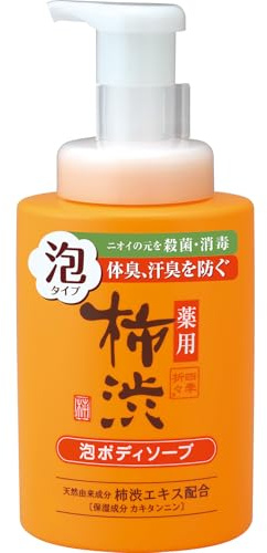 Kumano Yushi Four Seasons Persimmon Whip Body Soap 500ml