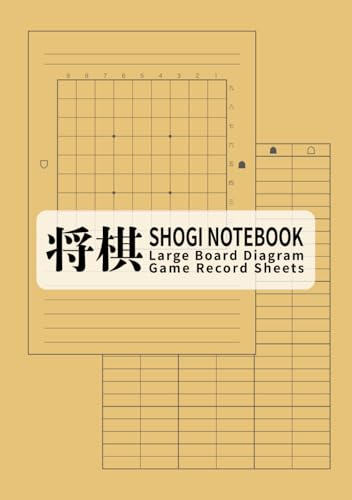 Shogi Notation Book – A5, 100 Pages [Large Board Diagram + Game Record Sheets]: Records Up to 150 Moves | Kifu Notebook for Game Analysis, Endgame Review & Study
