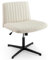 FANTASK Bürostühle, Schneidersitz Stuhl, Drehstuhl ohne Armlehnen, Schreibtischstuhl mit breiter Sitzfläche, Bürostuhl mit Kreuzfuß, höhenverstellbar, Wippfunktion, modern (Beige)