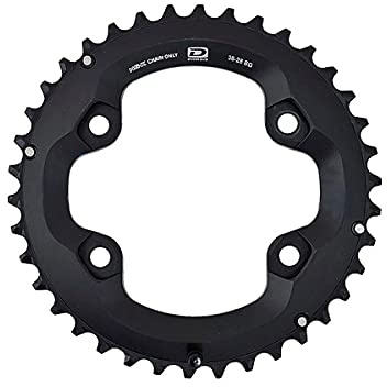 Shimano FC-M6000-2 chainring, 38T-BG
