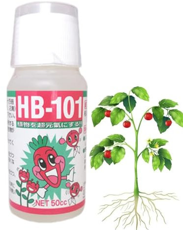 FANGZ Fertilizzante liquido per piante, Fertilizzante liquido per piante da interno,Cibo per piante da interno da 50 ml | Fertilizzante liquido naturale multiuso ricco di sostanze nutritive per piante