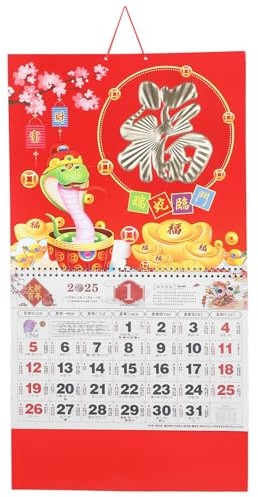 COHEALI Chinese Wall Calendar Monthly, 2025 Chinese New Year Calendar Year of Snake Year Wall Hanging Lunar Calendar Feng Shui Planner for Good Luck Auspicious
