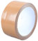 MAGICLULU Strong Adhesive Single-Sided Cloth Duct Tape for DIY Carpet Flooring Electrical Equipment and Surface Protection Brown