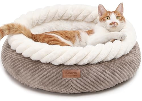 FUKUMARU Panier pour Chien, Lit Rond Lavable pour Chat d'Intérieur, Coussin Douillet en Fausse Fourrure Apaisant avec Fond Anti-Dérapant, 53 cm, Camel
