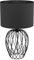EGLO Tischlampe Nimlet, 1 flammige Tischleuchte, skandi, monochrom, Nachttischlampe aus Textil und Metall in Schwarz, Wohnzimmerlampe, Lampe mit Schalter, E27 Fassung