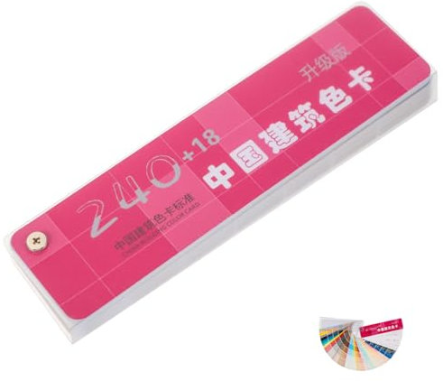 Veemoon Cartella Colori Professionale Per Vernici Architettoniche Campioni Standard Strumento Portatile Per Pittura e Abbinamento Colori