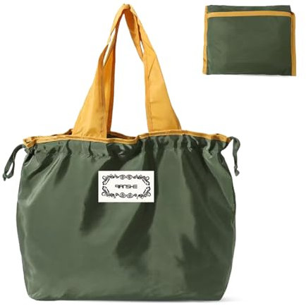 DHSWNNG Einkaufstasche Faltbar, Falttasche mit Kordelzug Wiederverwendbare Shopping Bag Tragbare Tragetasche Waschbar Einkaufstaschen für Einkaufen Reise (47X35cm)