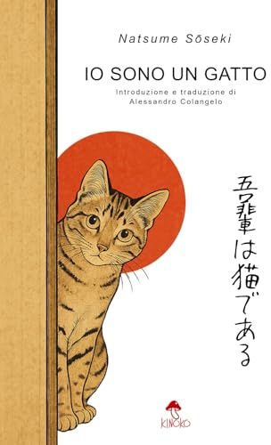 KINOKO