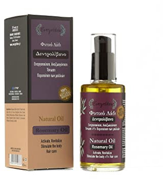 Aceite para el Cabello - Aceite de Romero Para El Cabello - Rosemary Oil Hair Growth - Suero del Cabello - Pérdida del Cabello - 100% Natural - Carpa 60 ml