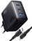 INIU 65W USB C Ladegerät, 3-in-1 Schnellladegerät mit 100W USB C Kabel, GaN PD Netzteil Mehrfach Adapter für iPhone 16 15 14 Pro Max, MacBook Air iPad Pro, Samsung S25 S24 S23 Ultra, Pixel 9 8, Xiaomi