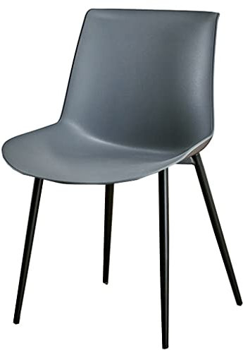 DUNAKE Schalenstuhl Schwarz Esszimmerstuhl Aus Kunststoff, Akzent Stühle Für Das Büro, Esszimmerstuhl Mit Karbonstahlbeinen Für Küche, Schlafzimmer, Wohnzimmer (Color : Dark Grey)